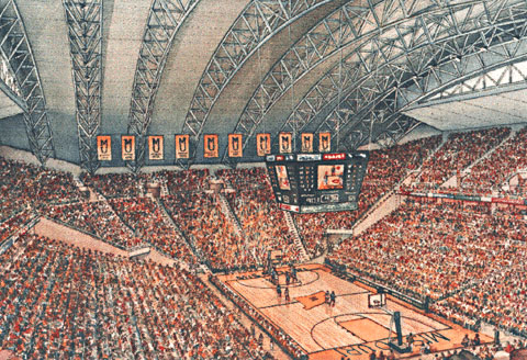 Inside view of the Hearnes Center!